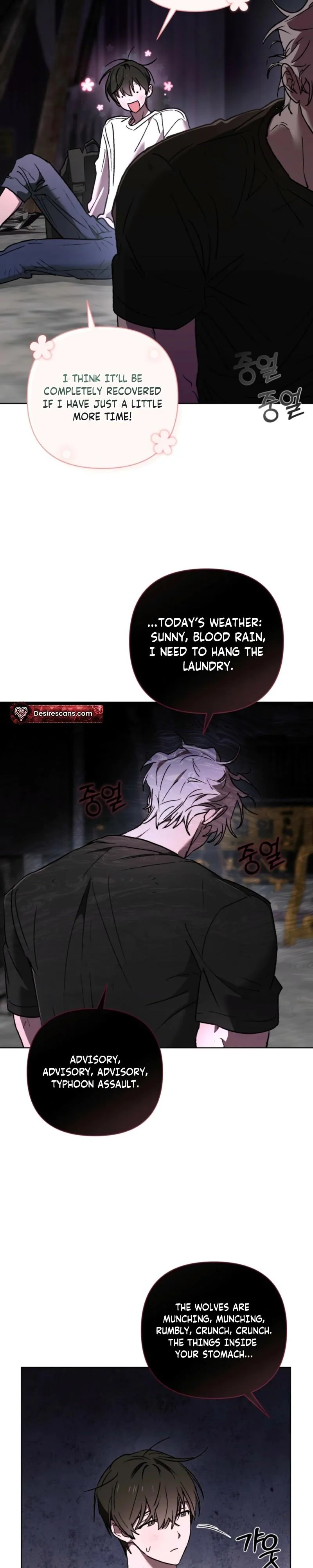 Follow the Sheep in the Abyss Chapter 8 page 25 - 