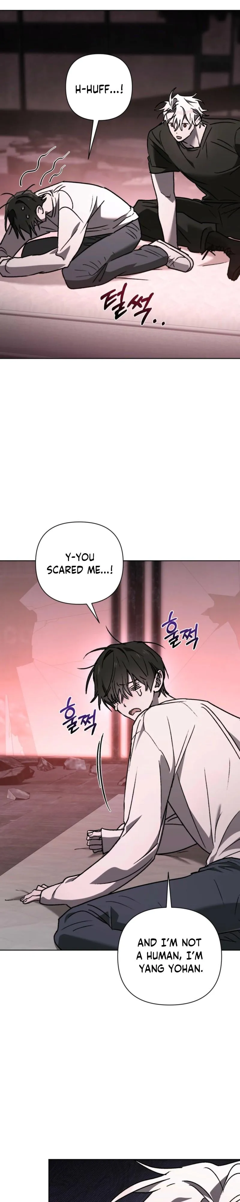 Follow the Sheep in the Abyss Chapter 9 page 26 - 