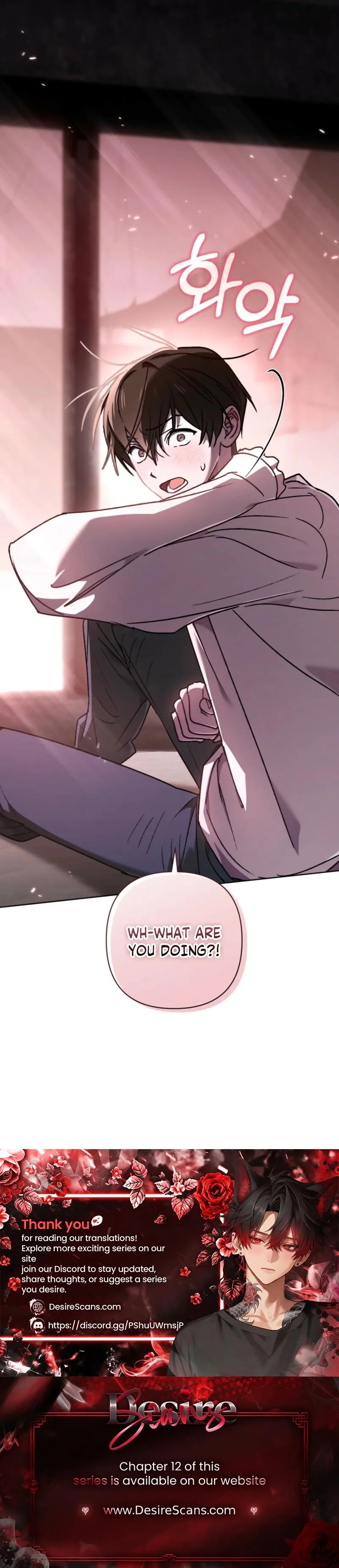 Follow the Sheep in the Abyss Chapter 9 page 32 - 