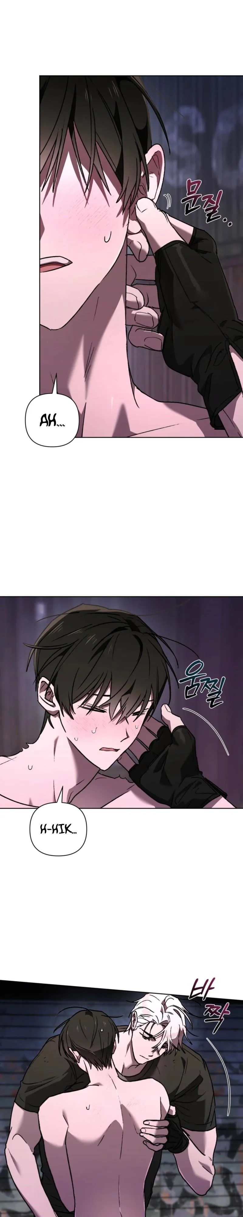 Follow the Sheep in the Abyss Chapter 9 page 7 - 