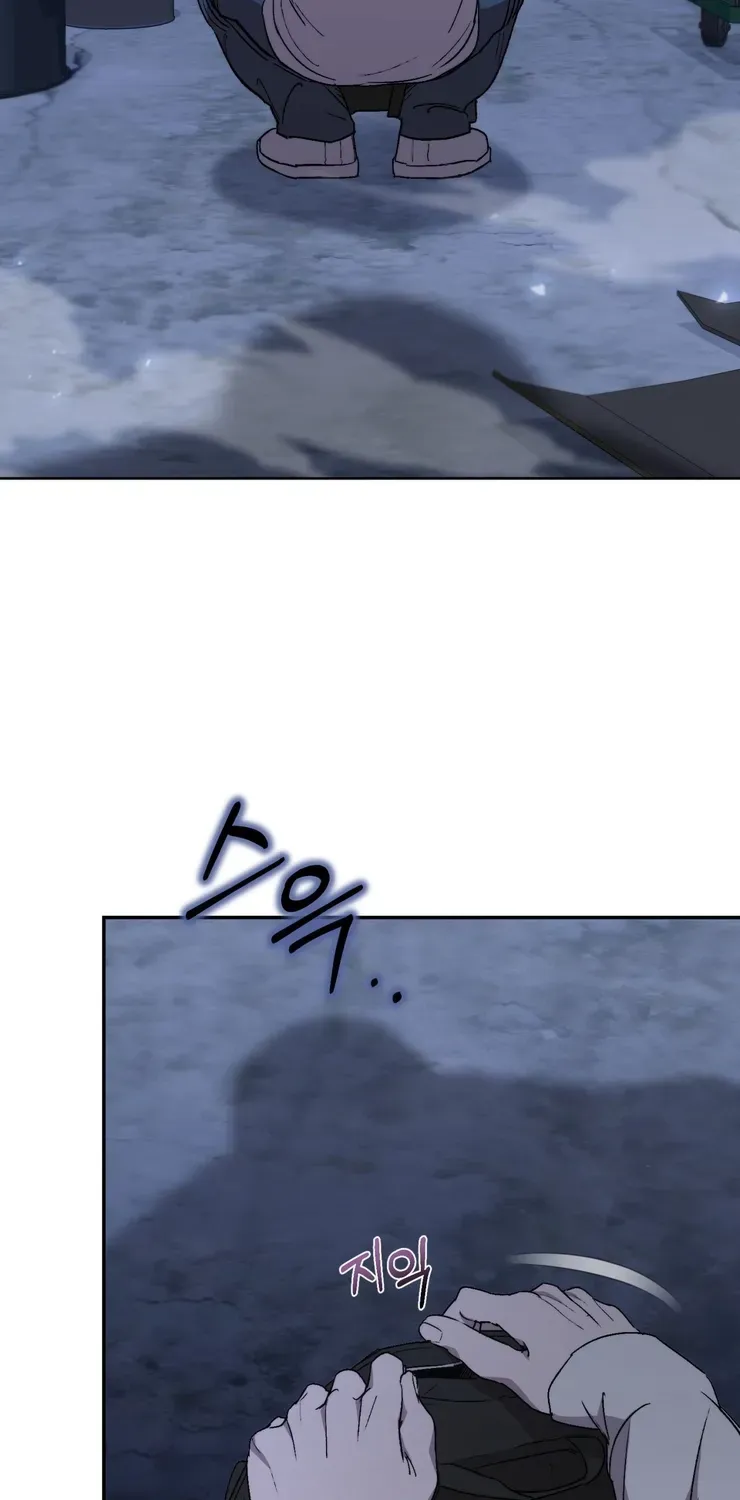 Follow the Sheep Into the Abyss Chapter 1 page 3 - 