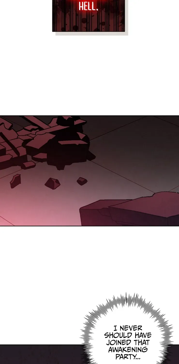 Follow the Sheep Into the Abyss Chapter 1 page 23 - 