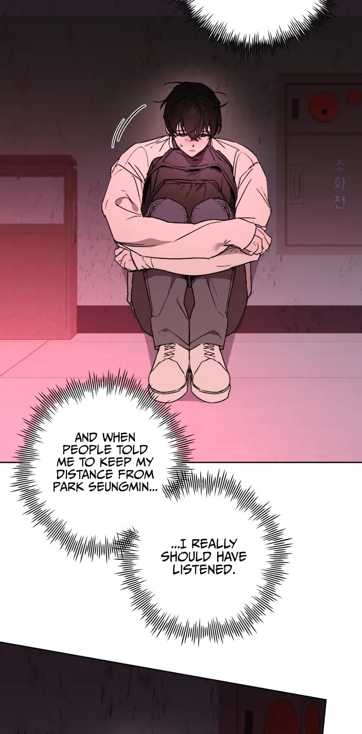 Follow the Sheep Into the Abyss Chapter 1 page 24 - 