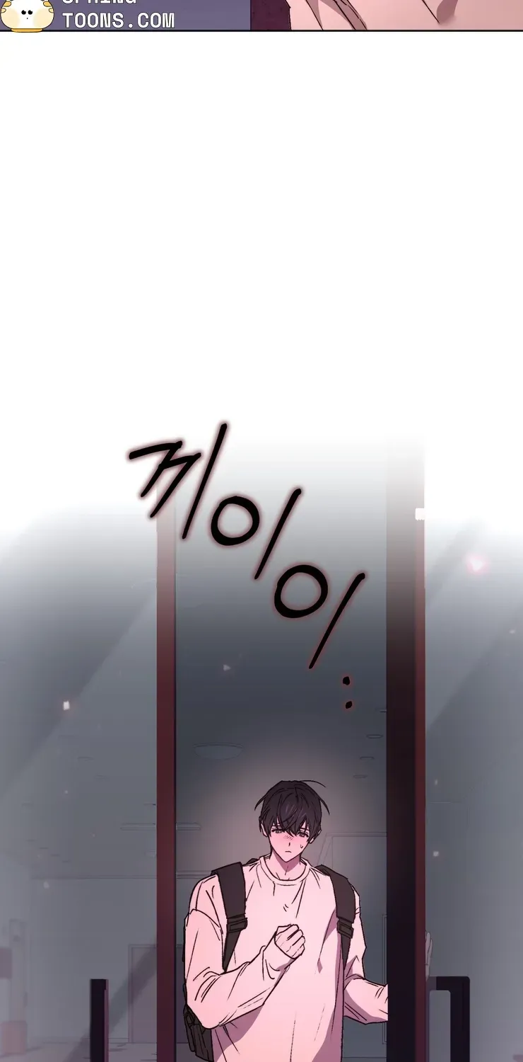 Follow the Sheep Into the Abyss Chapter 1 page 49 - 