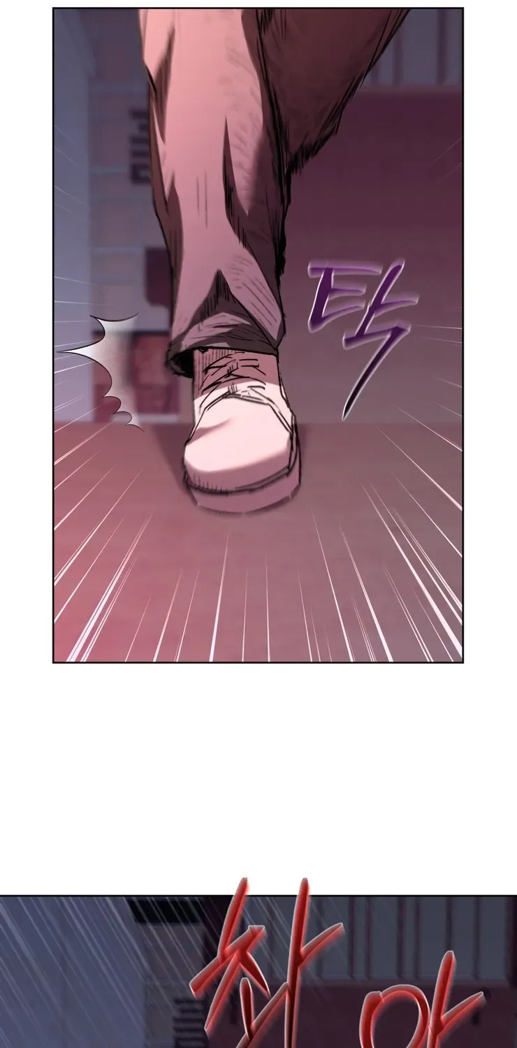 Follow the Sheep Into the Abyss Chapter 1 page 69 - 
