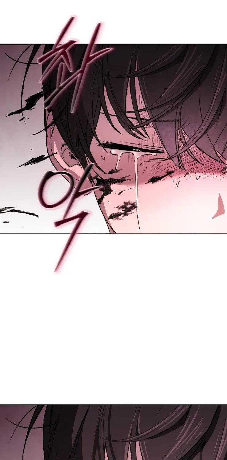 Follow the Sheep Into the Abyss Chapter 1 page 79 - 