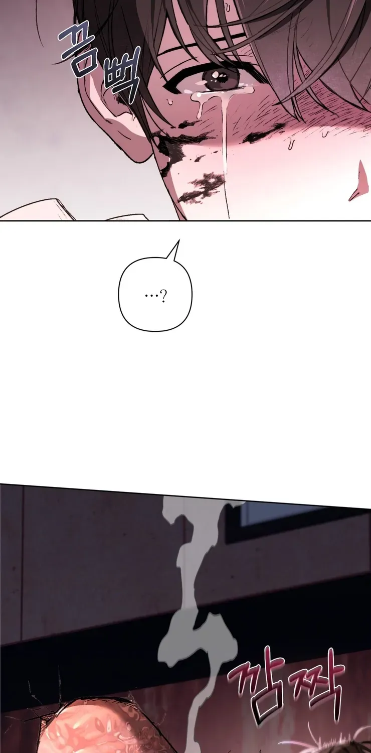 Follow the Sheep Into the Abyss Chapter 1 page 80 - 