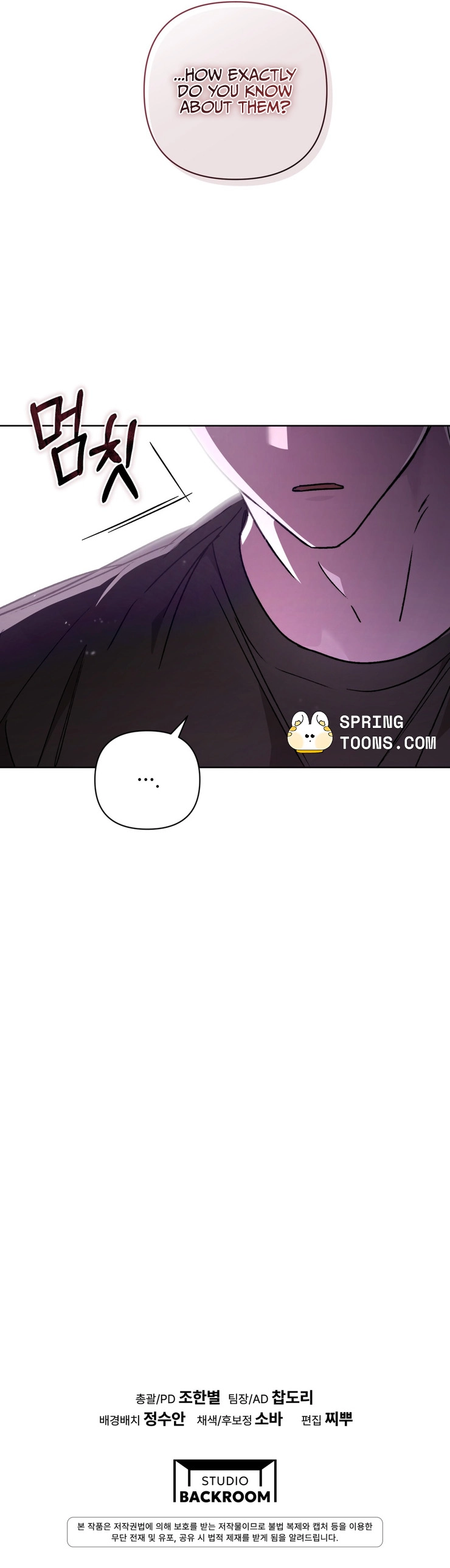 Follow the Sheep Into the Abyss Chapter 10 page 17 - 