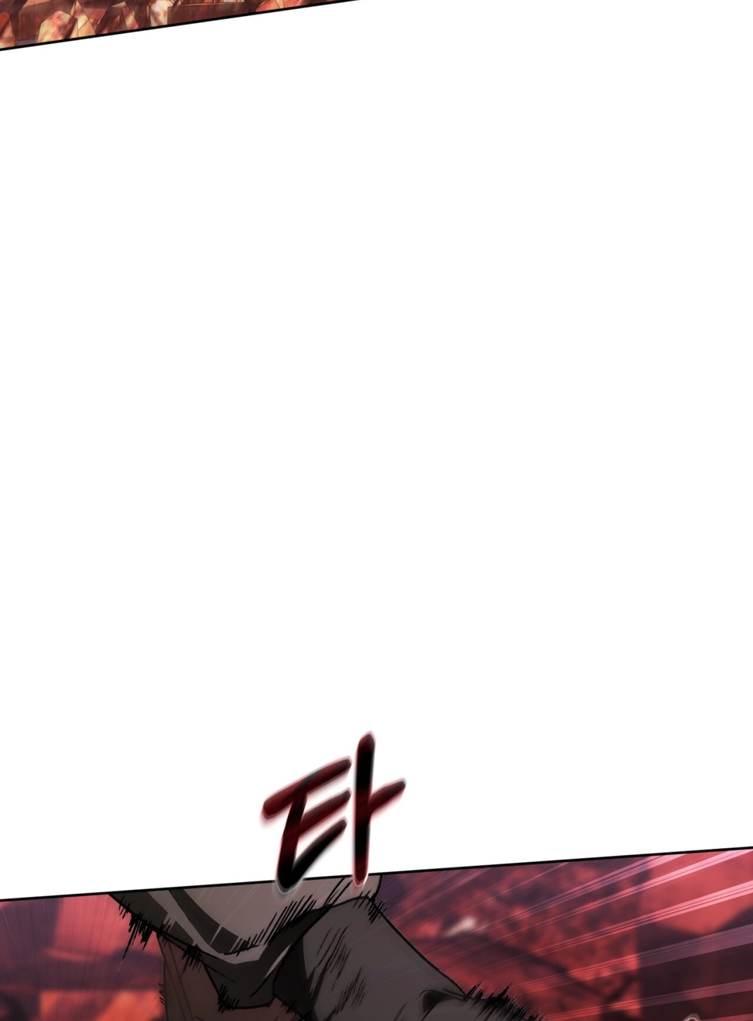 Follow the Sheep Into the Abyss Chapter 11 page 17 - 
