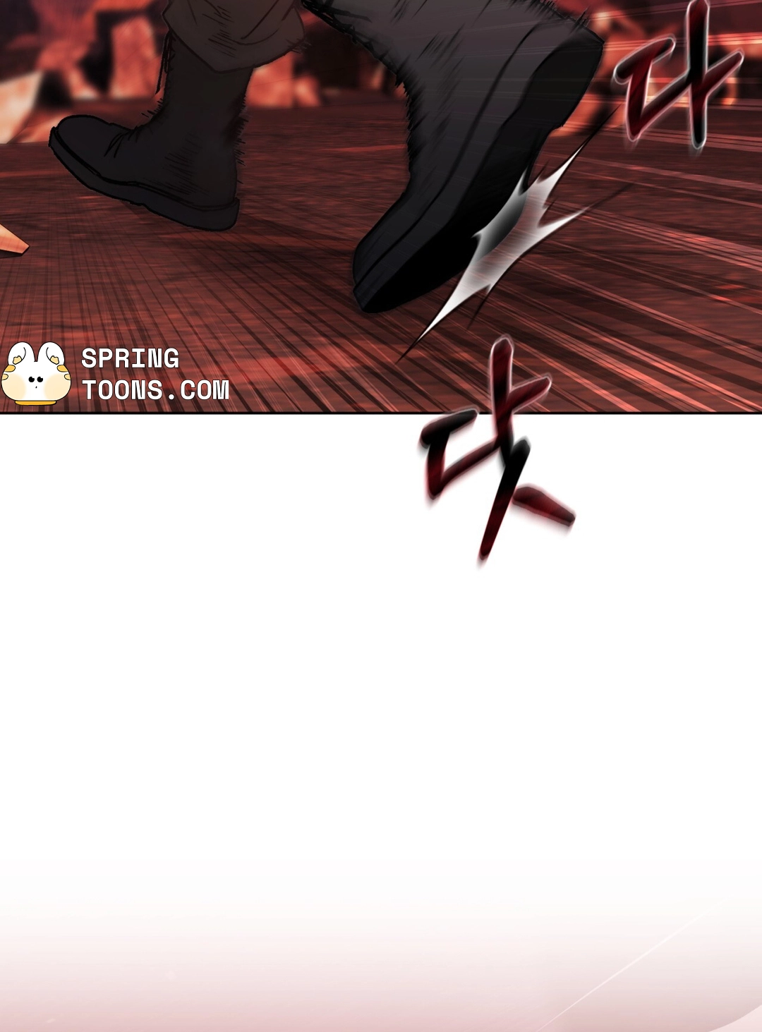 Follow the Sheep Into the Abyss Chapter 11 page 18 - 