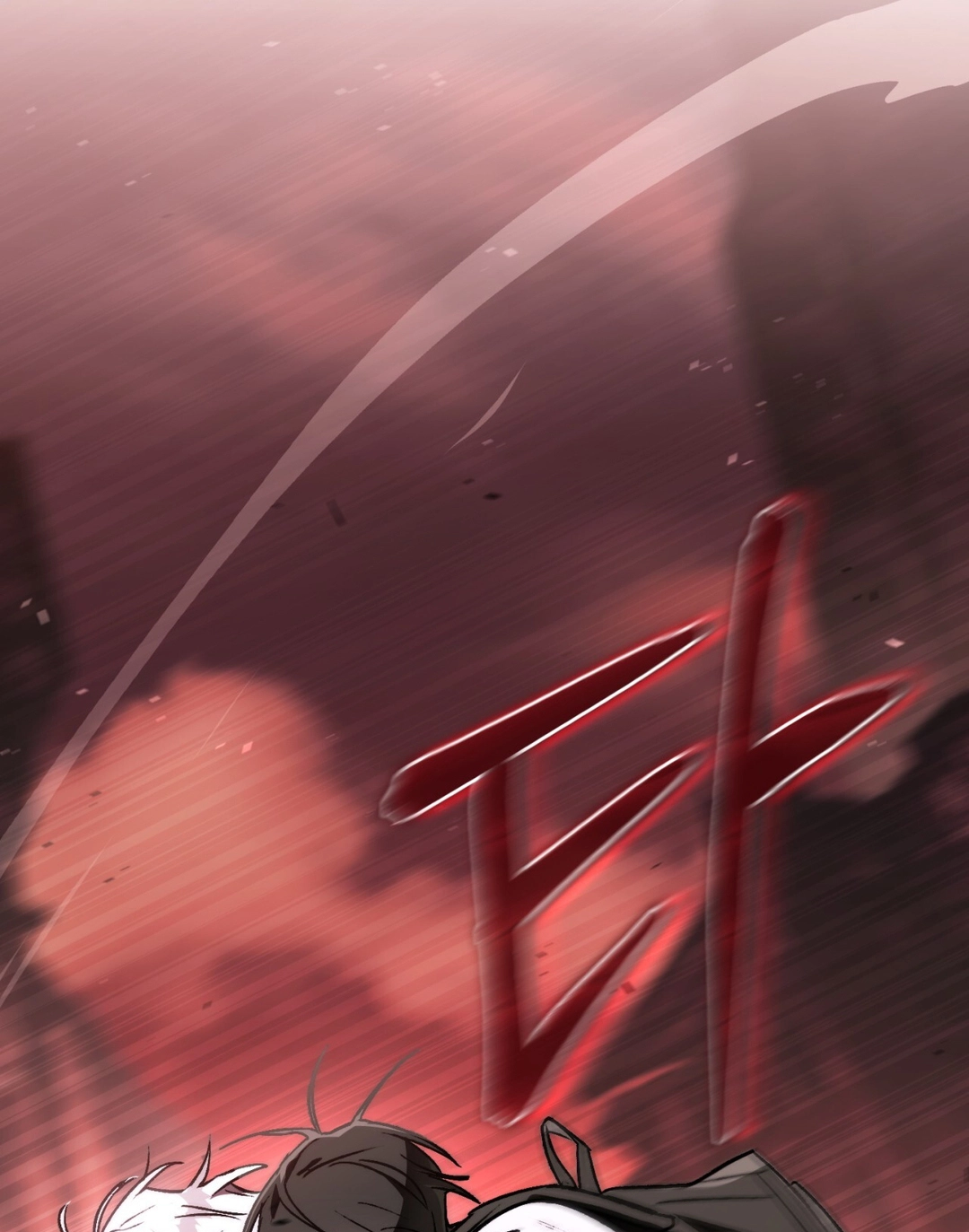 Follow the Sheep Into the Abyss Chapter 11 page 19 - 