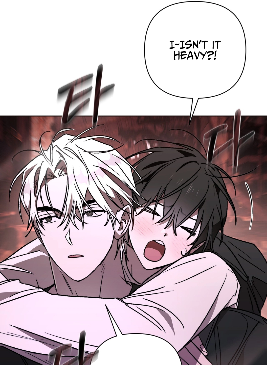 Follow the Sheep Into the Abyss Chapter 11 page 23 - 
