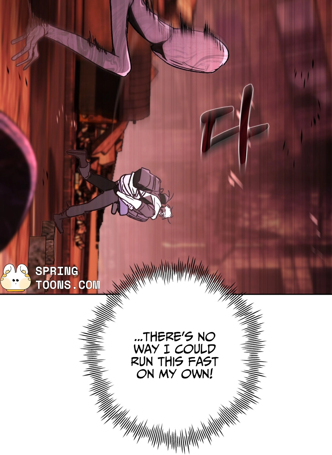 Follow the Sheep Into the Abyss Chapter 11 page 31 - 