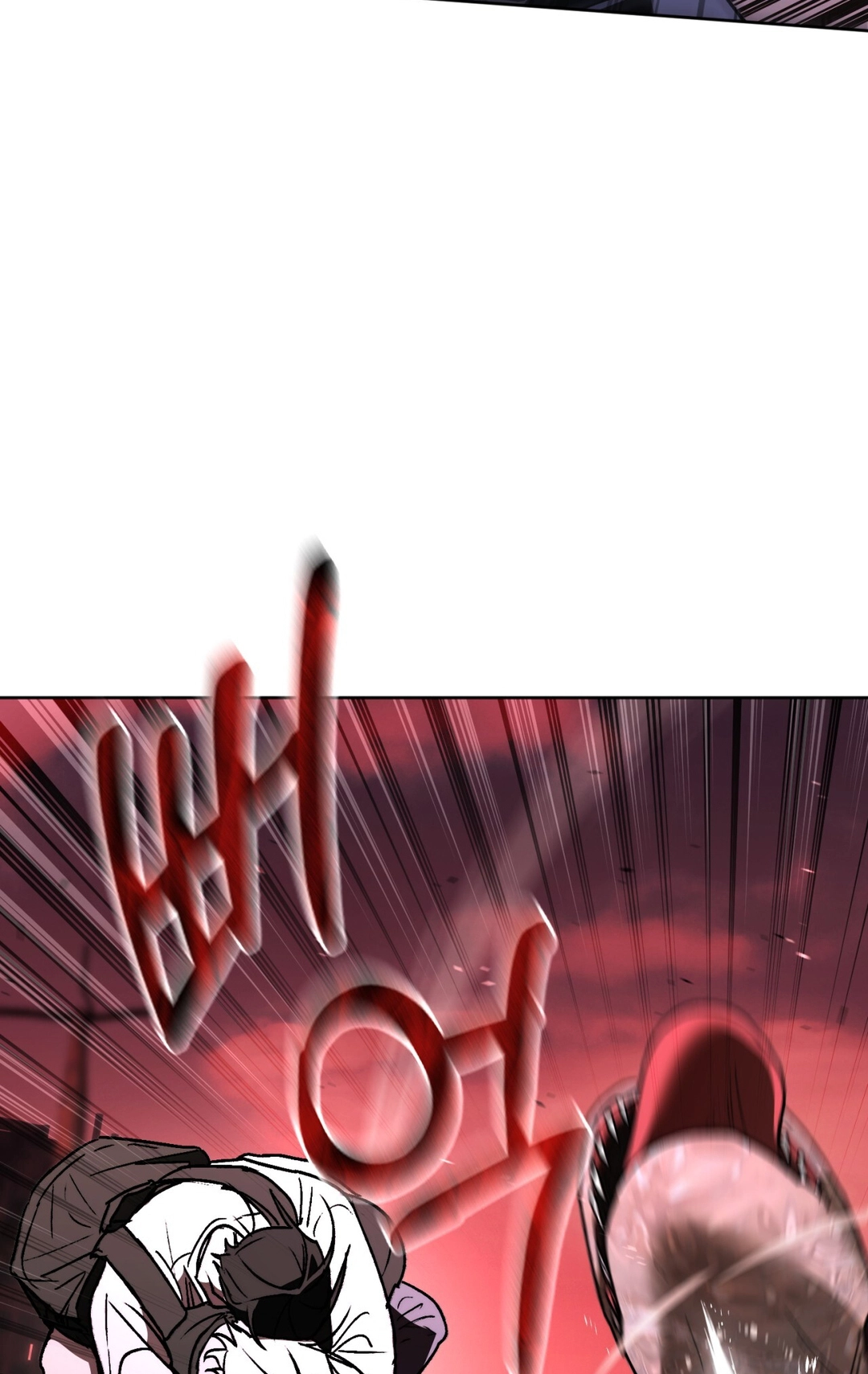 Follow the Sheep Into the Abyss Chapter 11 page 38 - 
