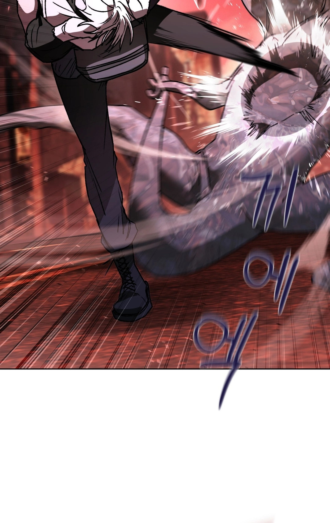 Follow the Sheep Into the Abyss Chapter 11 page 39 - 