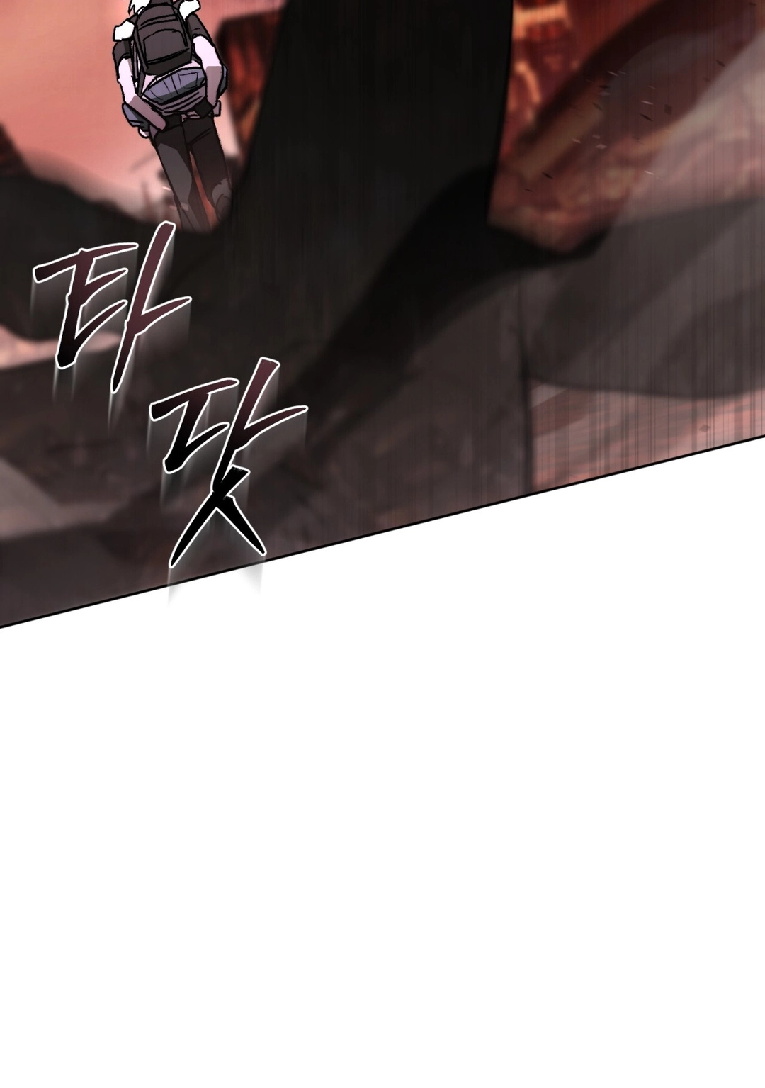 Follow the Sheep Into the Abyss Chapter 11 page 41 - 