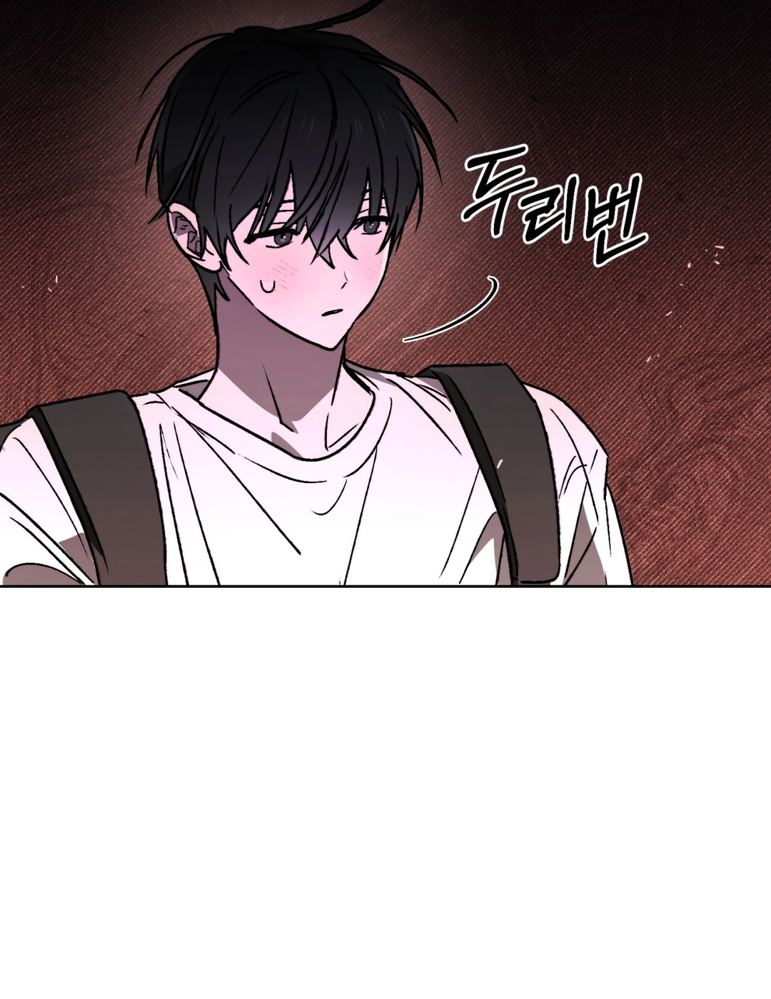 Follow the Sheep Into the Abyss Chapter 11 page 58 - 