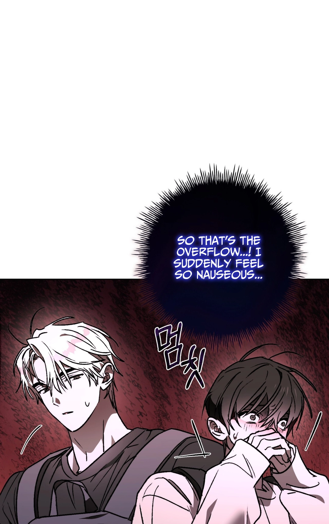 Follow the Sheep Into the Abyss Chapter 11 page 61 - 