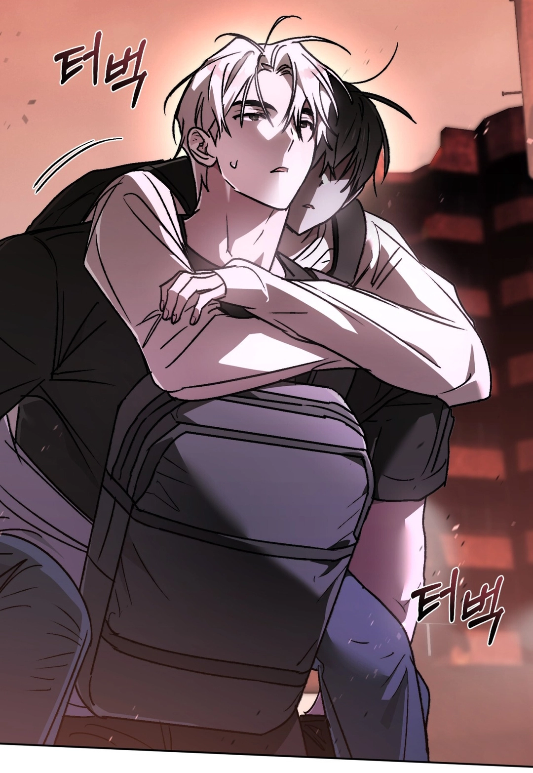 Follow the Sheep Into the Abyss Chapter 11 page 77 - 