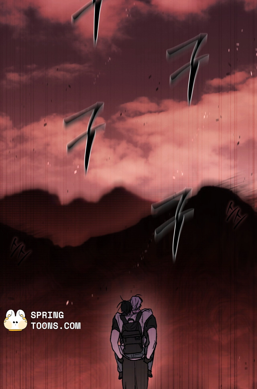 Follow the Sheep Into the Abyss Chapter 11 page 82 - 