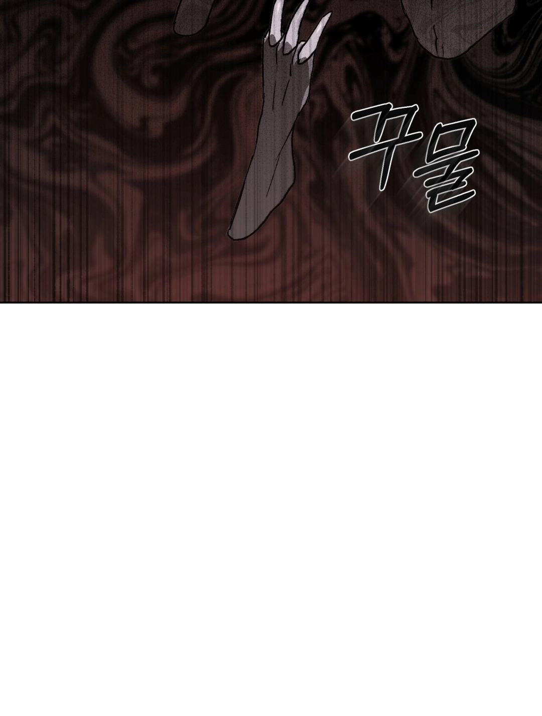 Follow the Sheep Into the Abyss Chapter 11 page 89 - 