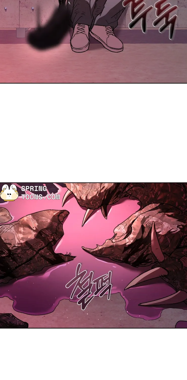 Follow the Sheep Into the Abyss Chapter 2 page 11 - 