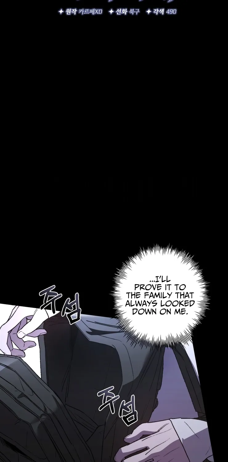 Follow the Sheep Into the Abyss Chapter 2 page 27 - 