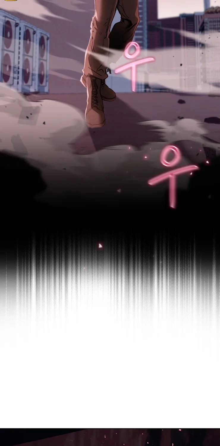 Follow the Sheep Into the Abyss Chapter 2 page 4 - 