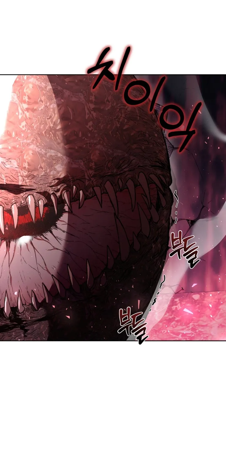 Follow the Sheep Into the Abyss Chapter 2 page 6 - 