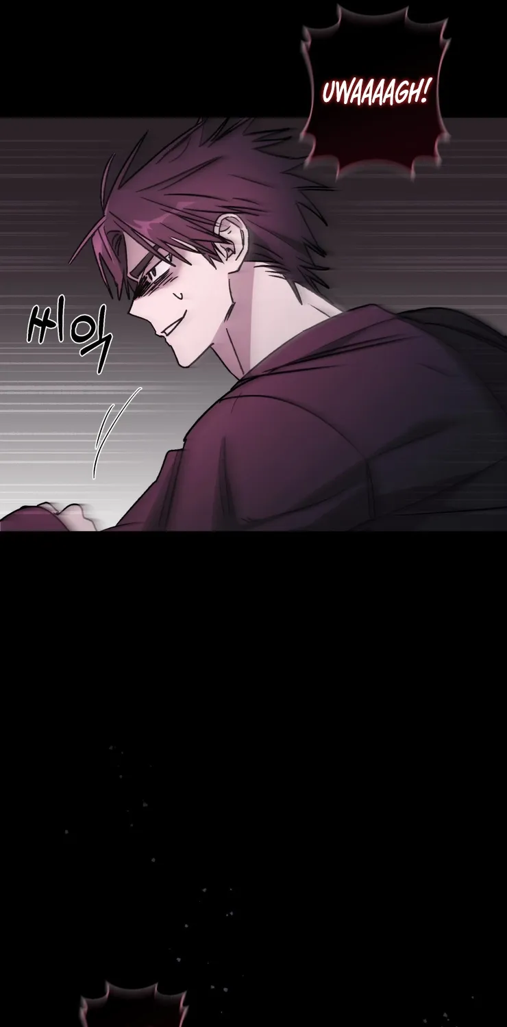 Follow the Sheep Into the Abyss Chapter 2 page 62 - 