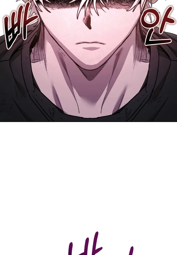 Follow the Sheep Into the Abyss Chapter 2 page 66 - 