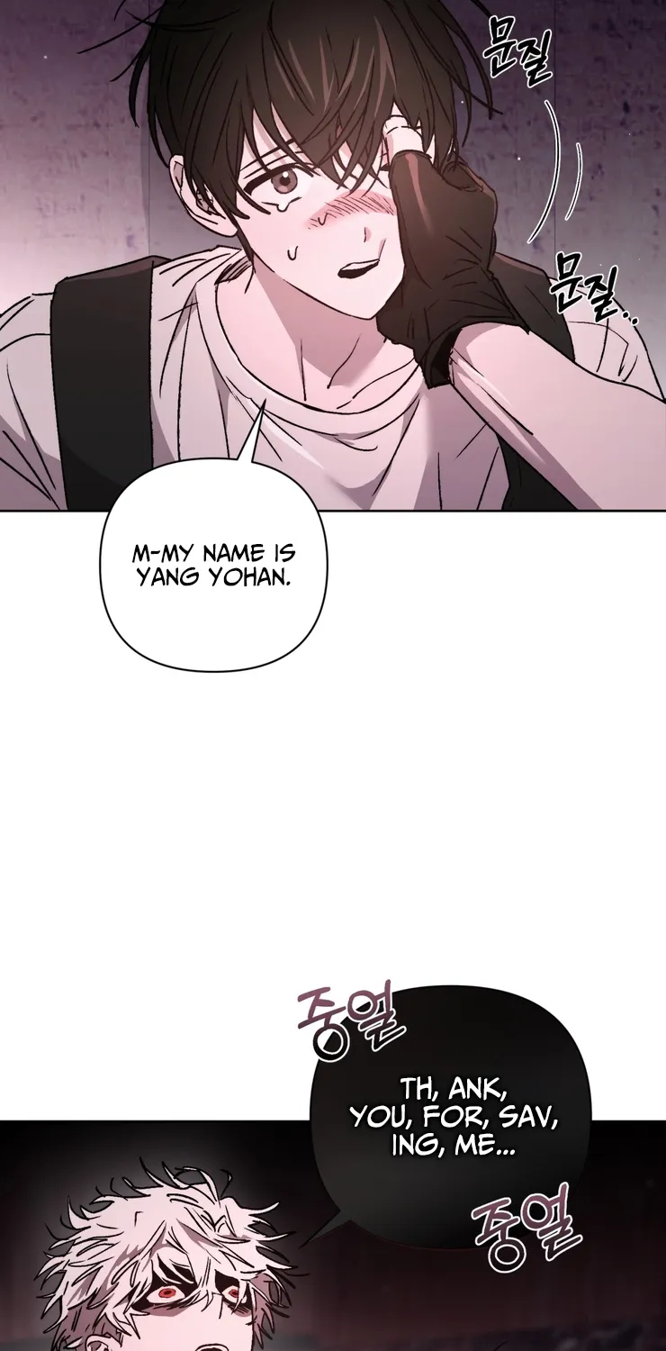 Follow the Sheep Into the Abyss Chapter 2 page 75 - 