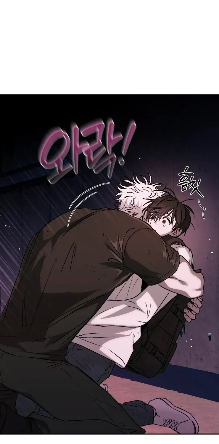 Follow the Sheep Into the Abyss Chapter 3 page 14 - 