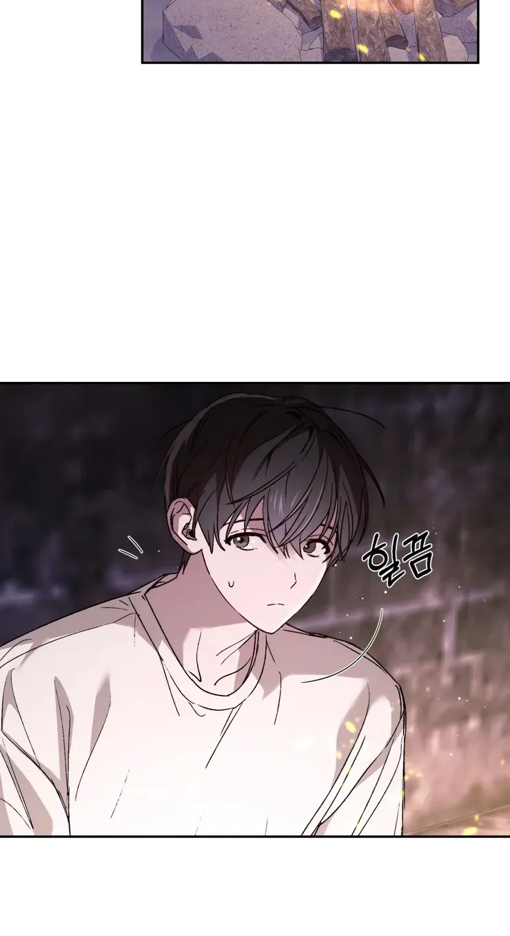 Follow the Sheep Into the Abyss Chapter 3 page 36 - 