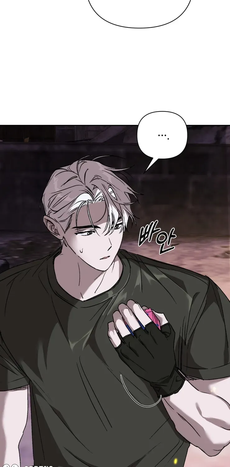 Follow the Sheep Into the Abyss Chapter 3 page 64 - 