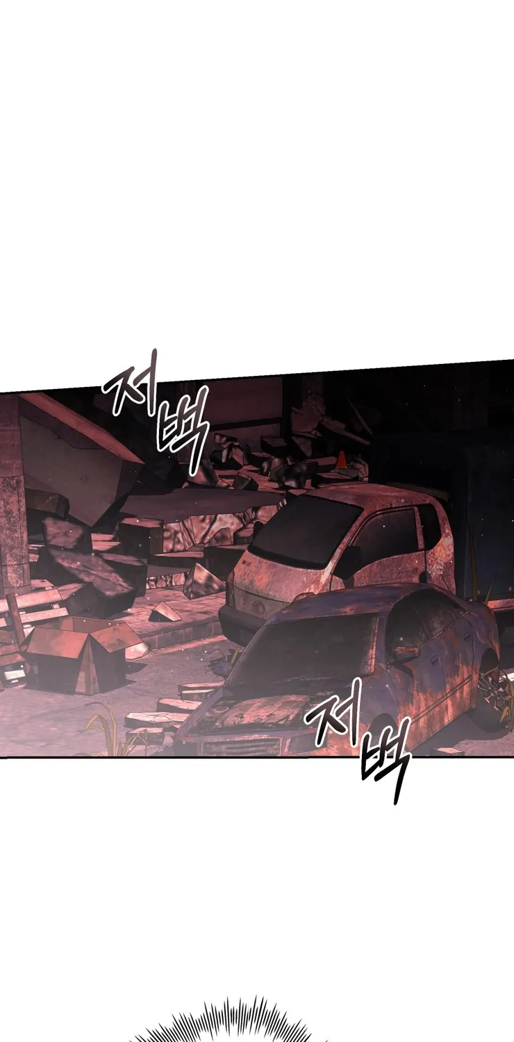 Follow the Sheep Into the Abyss Chapter 5 page 2 - 