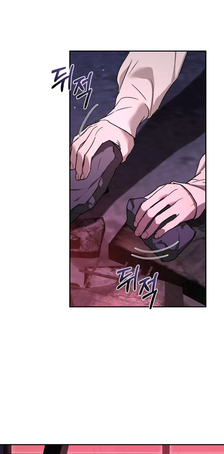 Follow the Sheep Into the Abyss Chapter 5 page 20 - 