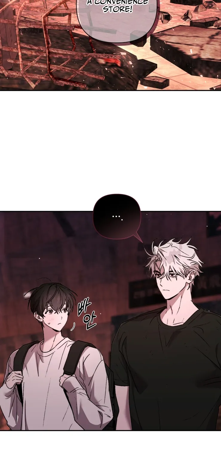 Follow the Sheep Into the Abyss Chapter 5 page 30 - 