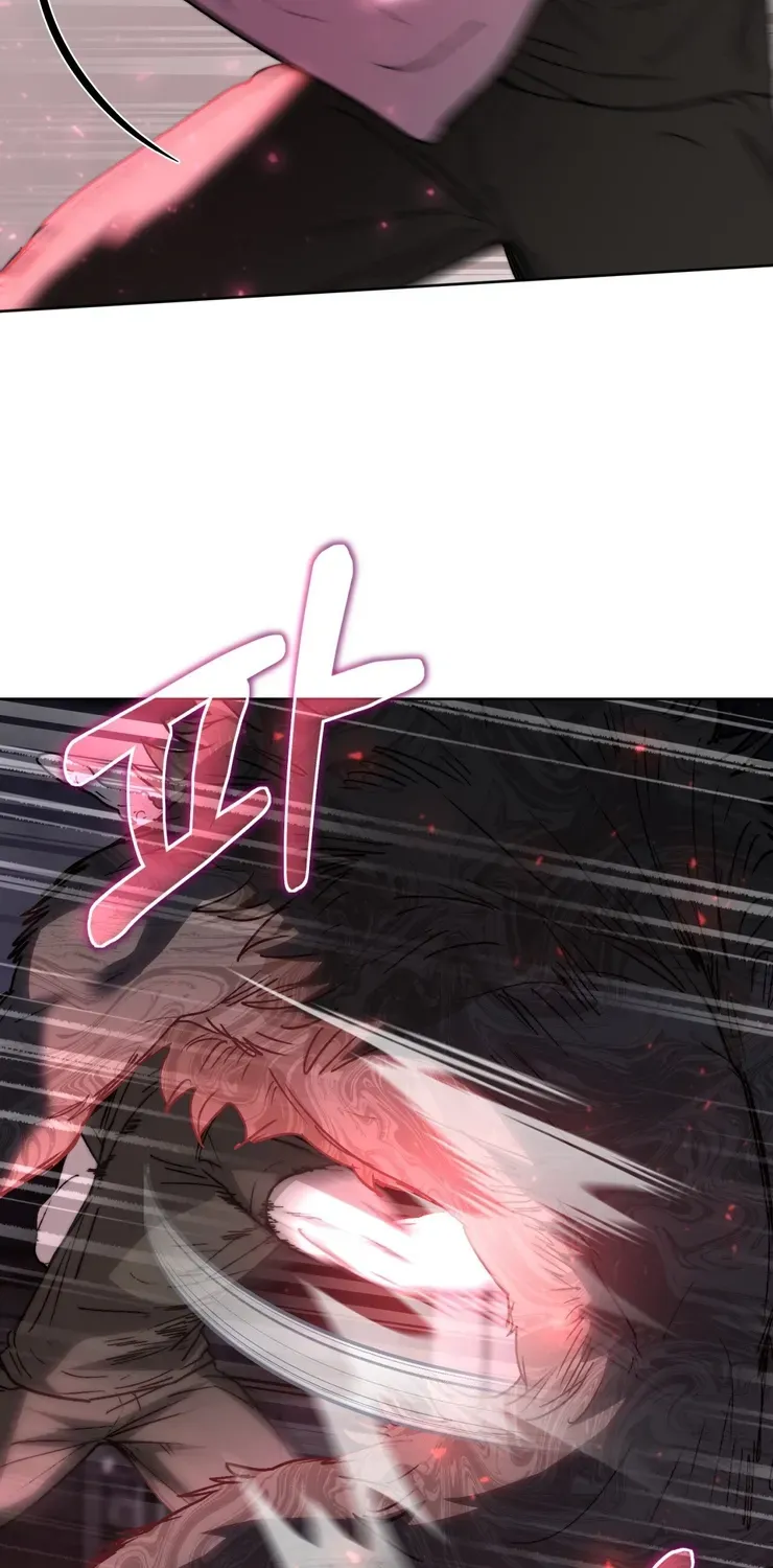 Follow the Sheep Into the Abyss Chapter 6 page 19 - 