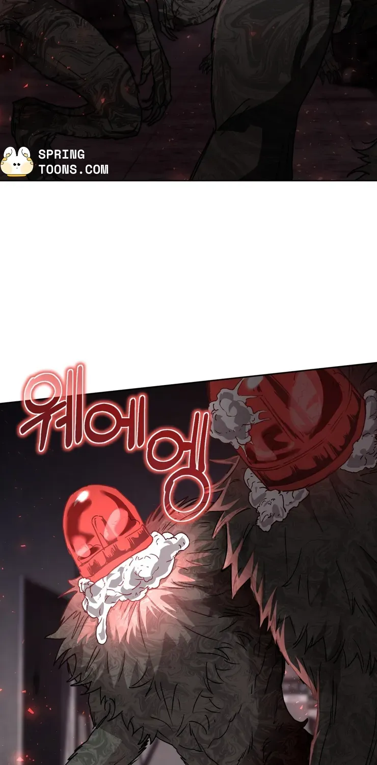 Follow the Sheep Into the Abyss Chapter 6 page 23 - 