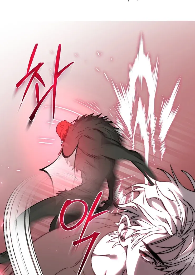 Follow the Sheep Into the Abyss Chapter 6 page 36 - 