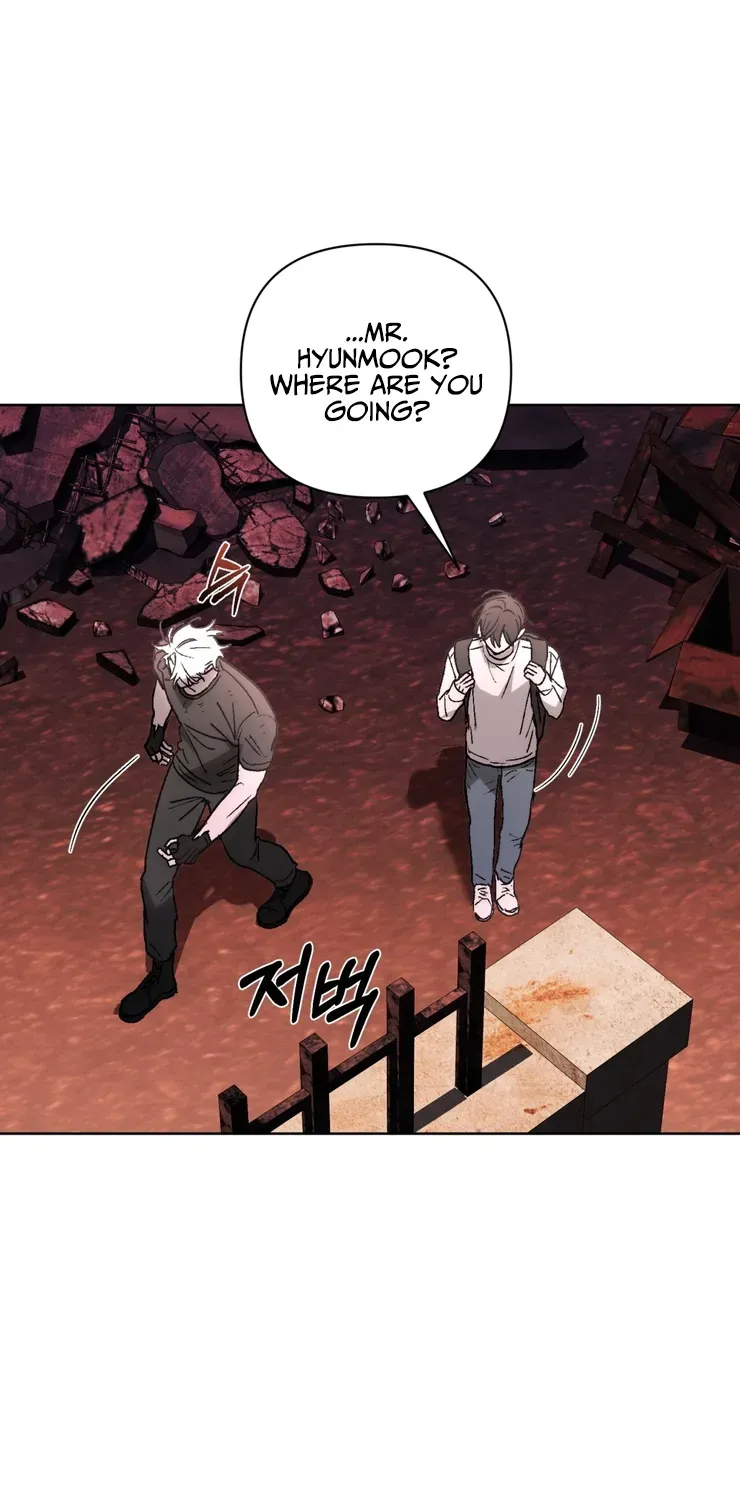 Follow the Sheep Into the Abyss Chapter 6 page 5 - 
