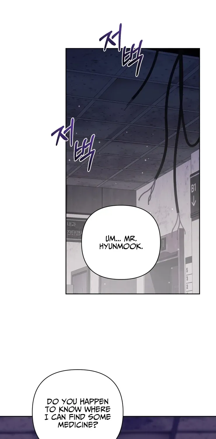 Follow the Sheep Into the Abyss Chapter 6 page 62 - 