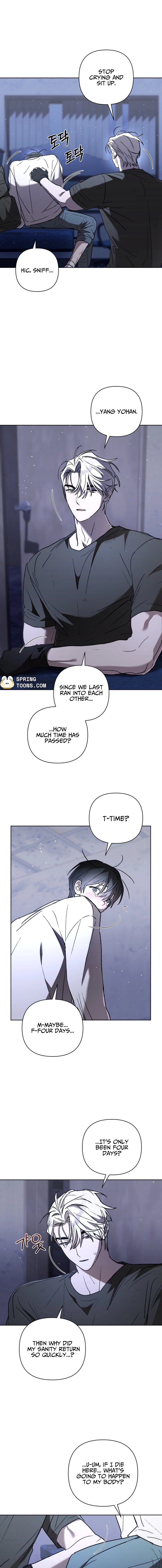 Follow the Sheep Into the Abyss Chapter 7 page 14 - 
