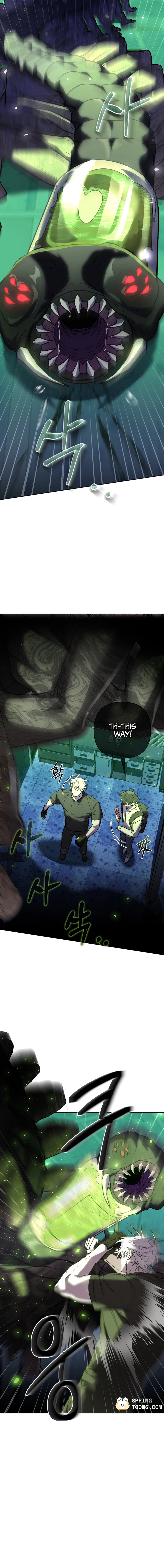 Follow the Sheep Into the Abyss Chapter 7 page 3 - 