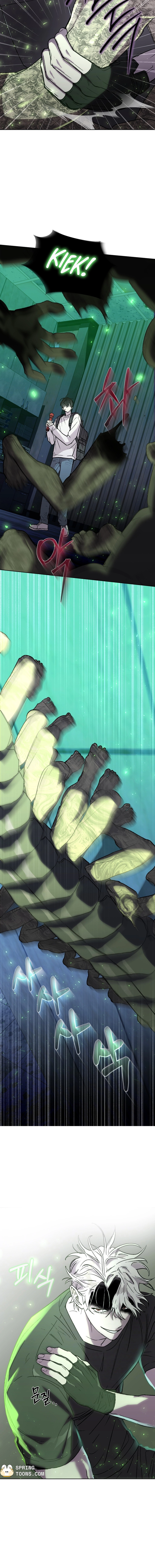 Follow the Sheep Into the Abyss Chapter 7 page 5 - 
