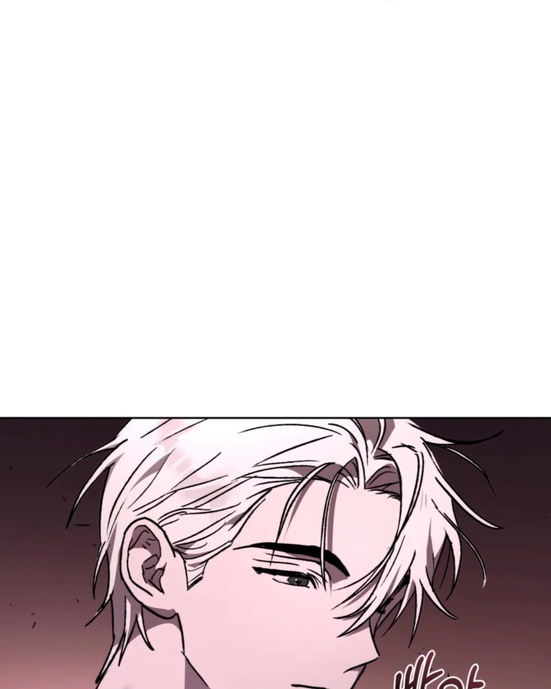 Follow the Sheep Into the Abyss Chapter 8 page 73 - 