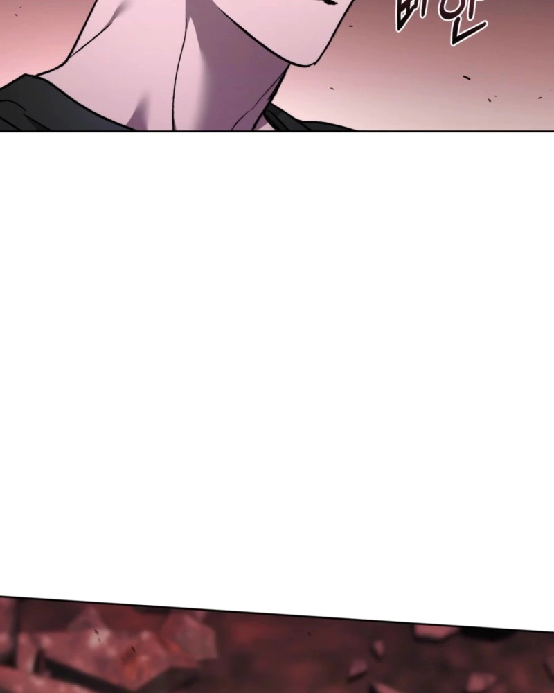Follow the Sheep Into the Abyss Chapter 8 page 74 - 