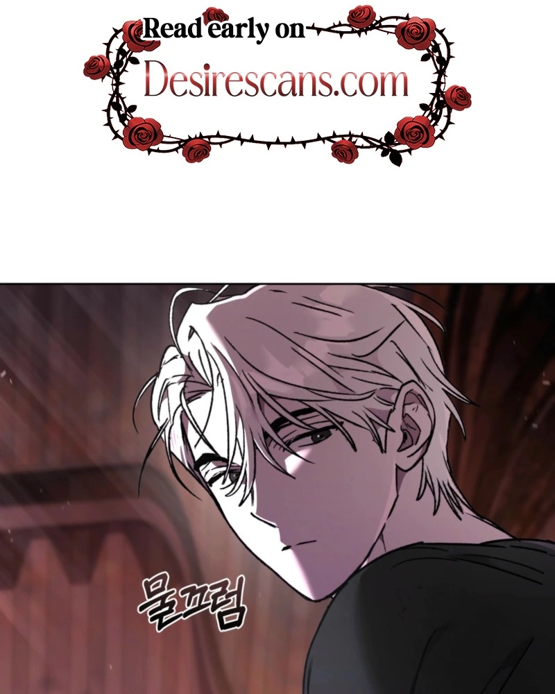 Follow the Sheep Into the Abyss Chapter 8 page 83 - 
