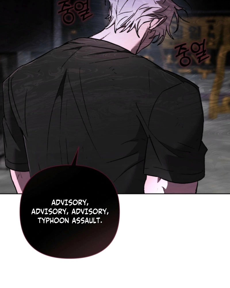 Follow the Sheep Into the Abyss Chapter 8 page 99 - 